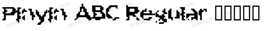 Pinyin ABC Regular字体转换